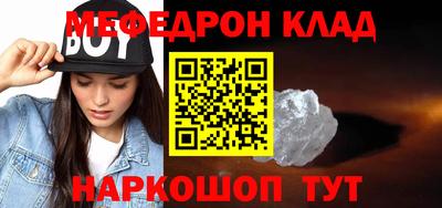 дживик Конаково