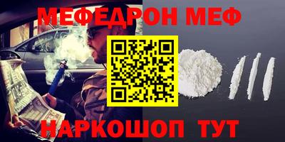 дживик Конаково