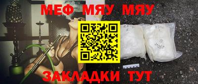 экстази Коммунар