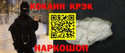 дживик Конаково