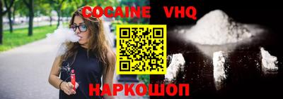 экстази Коммунар
