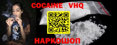экстази Коммунар