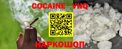 дживик Конаково