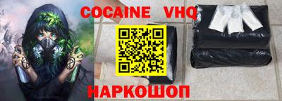 экстази Коммунар