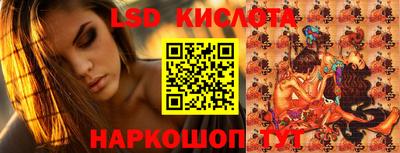 дживик Конаково