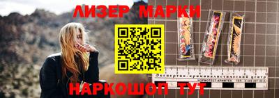 дживик Конаково