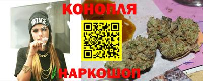 экстази Коммунар