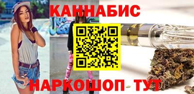 экстази Коммунар