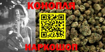 экстази Коммунар