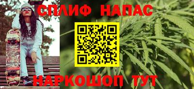 кокаин Комсомольск-на-Амуре