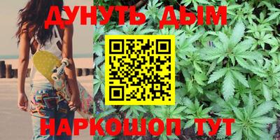 дживик Конаково