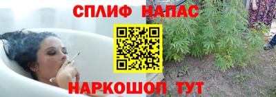 кокаин Комсомольск-на-Амуре