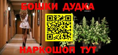 кокаин Комсомольск-на-Амуре
