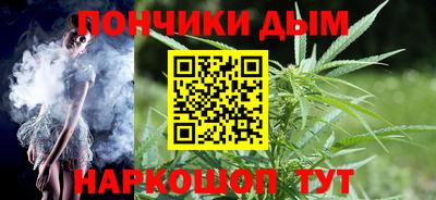 экстази Коммунар