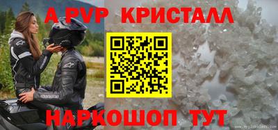кокаин Комсомольск-на-Амуре