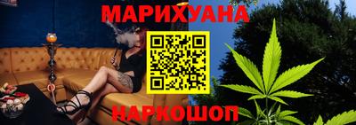 экстази Коммунар