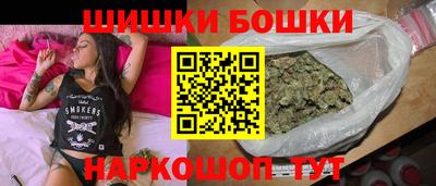 экстази Коммунар