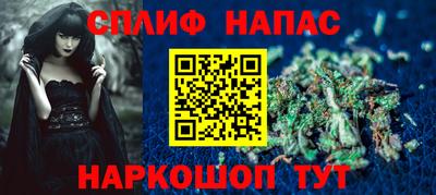 экстази Коммунар