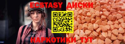 дживик Конаково