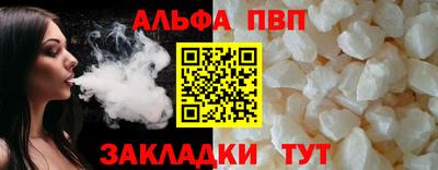экстази Коммунар