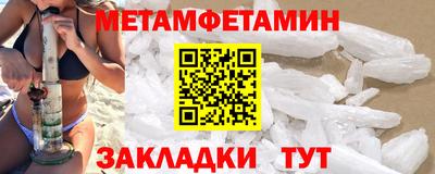 дживик Конаково