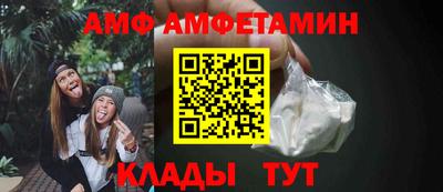 экстази Коммунар
