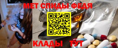 кокаин Комсомольск-на-Амуре