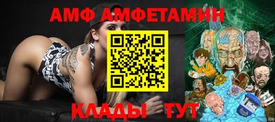 дживик Конаково