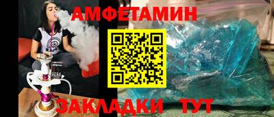 дживик Конаково
