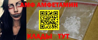 экстази Коммунар