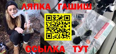 экстази Коммунар