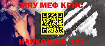 экстази Коммунар