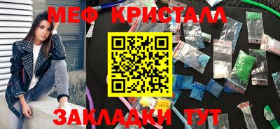 дживик Конаково