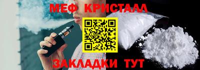 дживик Конаково