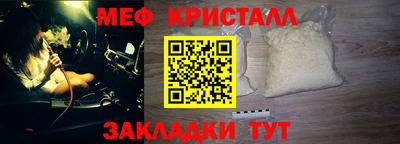 кокаин Комсомольск-на-Амуре